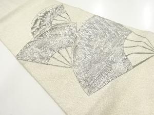 アンティーク　砂子綴れ扇模様織り出し袋帯(材料)